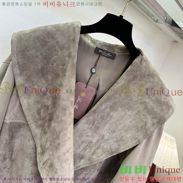 ���� �η�**�� ��Ŷ LP4670826-1